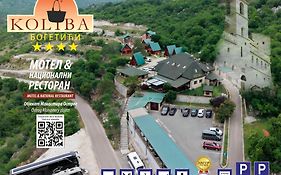 Aparthotel Koliba